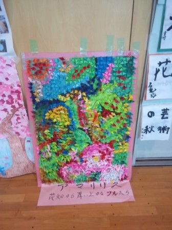 アイシマふれあい祭り2013.5.25現調 015.jpg