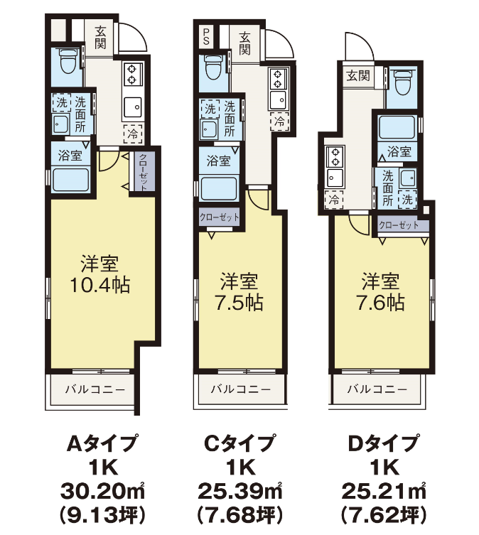http://www.asahi21.co.jp/blog/matsugaya-2/1k.PNG