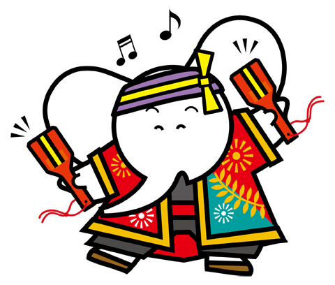 ヨサコイ