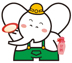 甘酒のむぞう