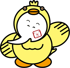 やるそ_う君干支 鳥きぐるみ