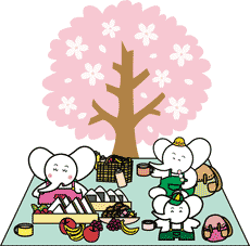 やるぞう君 お花見