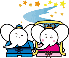 やるぞう君 織姫と彦星