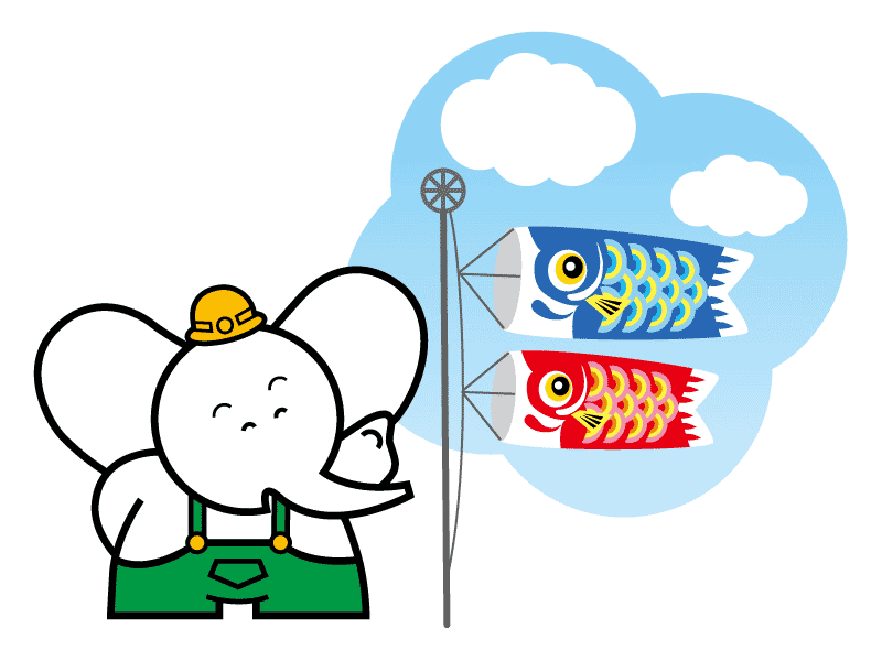 鯉のぼり