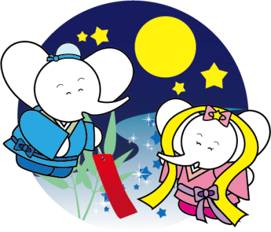 61織姫と彦星.png