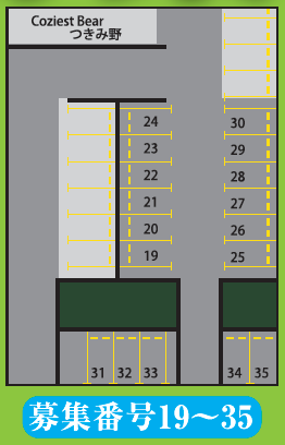 駐車場図.PNG