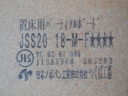 DSCN1338.JPG