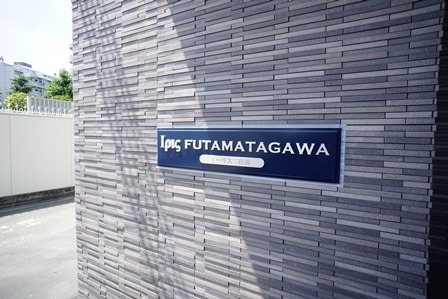 futamatagawa2m-iriguchi-3.JPG