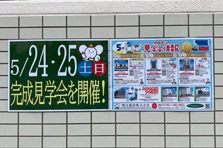 1747965033450.jpg
