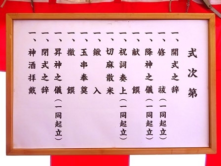 DSC06096.JPG