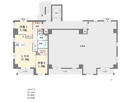 東日暮里1丁目マンション7F（非賃貸ver).jpg