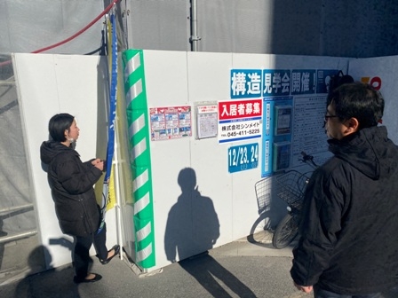 20231223-higashinippori1-009.JPG