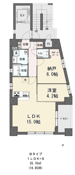 平塚着色（2F）.jpg