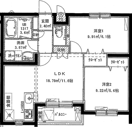 2号室.jpg