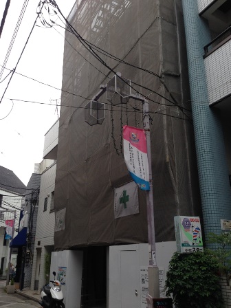 20150602-hiyoshi-013現場外観.JPG