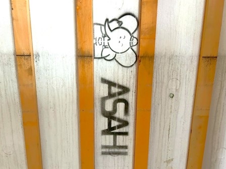 TJKU3676.JPEG