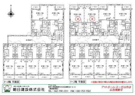 募集図面（新築）シティプラザ堀ノ内1_01 - コピー.jpg