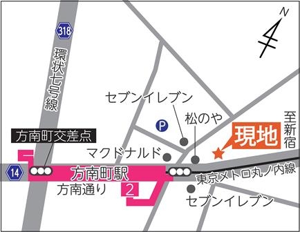 方南2丁目ヒ?ル_05_01.jpg