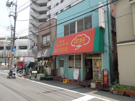 kamata4-022.JPG