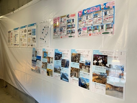 20250322-23kamimeguro3-008.JPG
