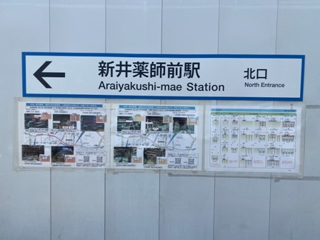 20250623-kamitakada3-022.JPG