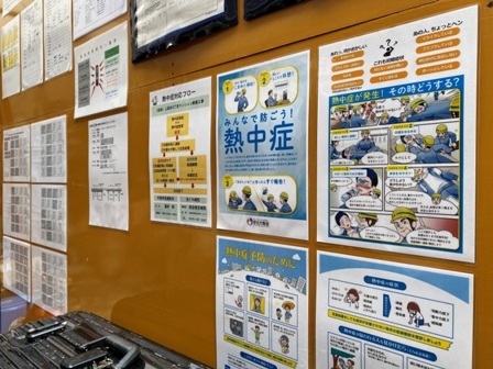 20250714-kamitakada-008.JPG