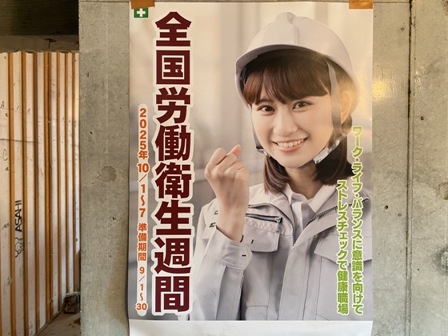 20250910-kamitakada3-005.JPG