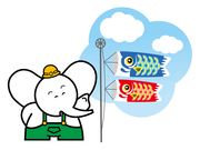 73こいのぼり.jpg