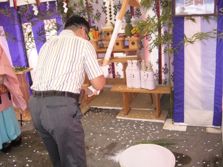 kanuma-009.JPG