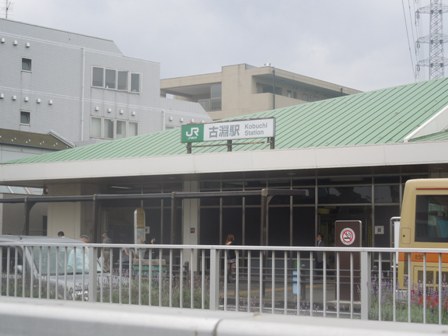 DSCN1020.JPG