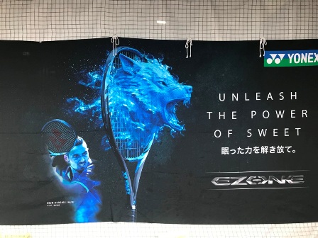 20181105-machida-tennis-47.JPG
