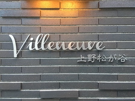 IMG_0336web.jpg
