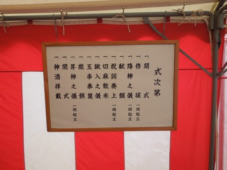 minamikamata-006.JPG