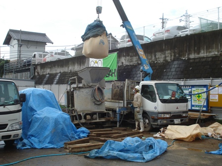nagayama014.JPG