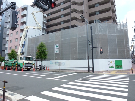 P1050025.JPG
