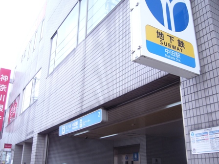 nakata-021.JPG