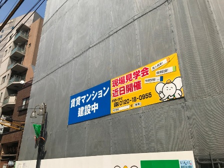 20170604-nishiazabu-01.JPG