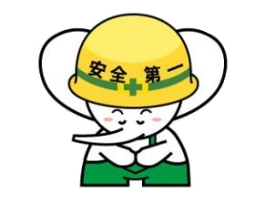 おじぎ　やるぞう.png