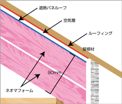 木造1 - コピー.png