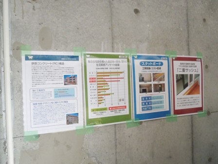 DSCN4606.JPG