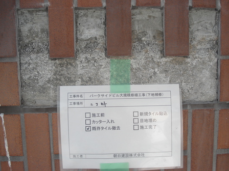 DSC05155.JPG