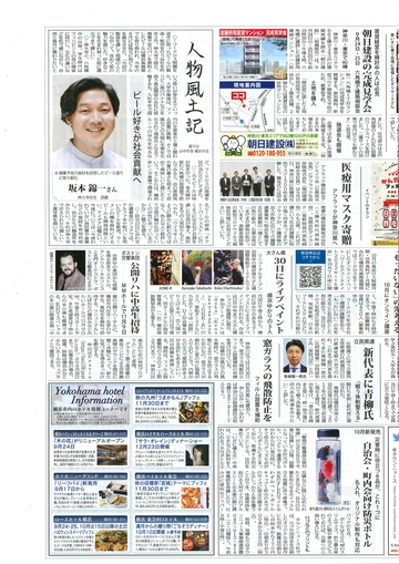 SCAN0790 (1).jpg