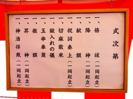 DSC08178.JPG
