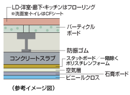 shimoochi-107.gif