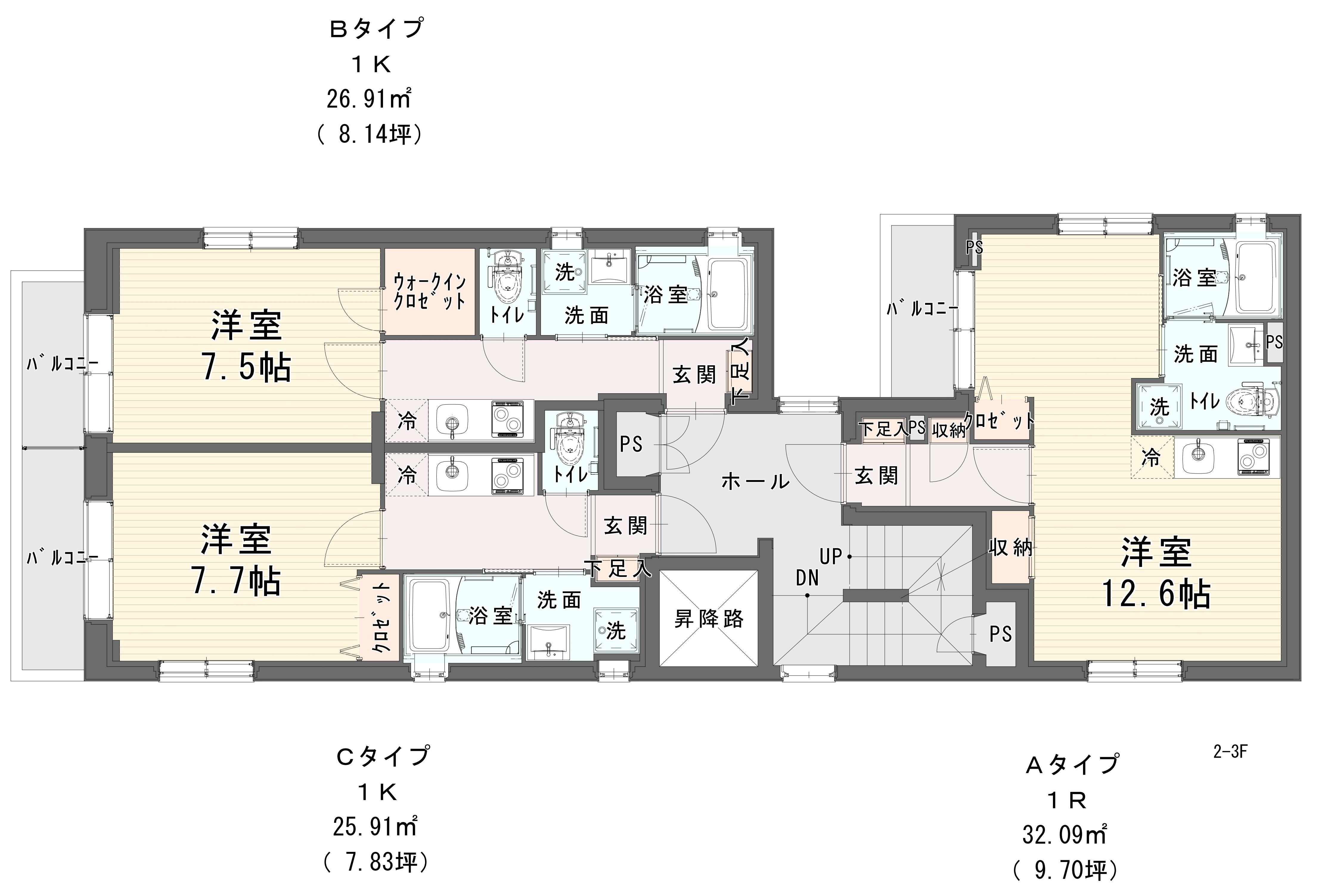 https://www.asahi21.co.jp/blog/shinjukukusumiyoshicho/fc1522999ab293f2f59f58dfc5c41aad4227c581.jpg