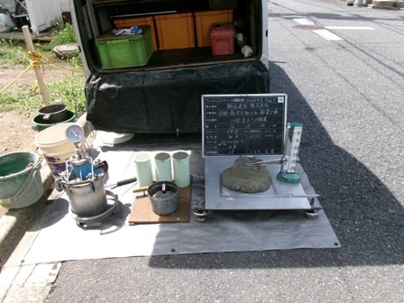20240622-shinmaruko-001.JPG