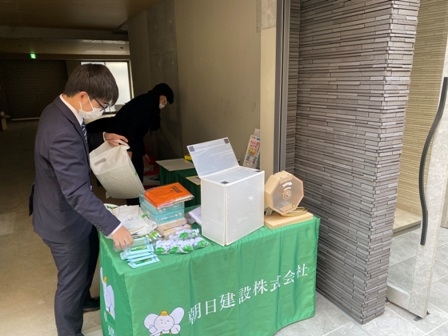 20250301-shinmaruko-019.JPG