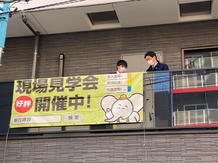 20250301-shinmaruko-023.JPG