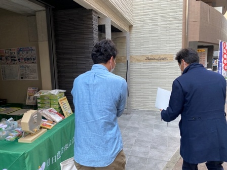 20250301-shinmaruko-066.JPG