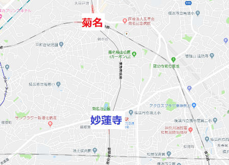 妙蓮寺駅.png